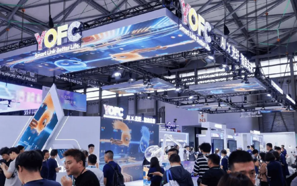 2026上海国际光电通信技术展览会|光纤光缆、光模块、光通信芯片、光学元件展览会 4 文章配图-1