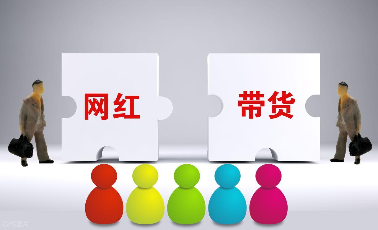 2026杭州网红品牌博览会11月启幕！流量私域多渠联动，助力品牌年终冲刺双十二订单 杭州网红电商展会