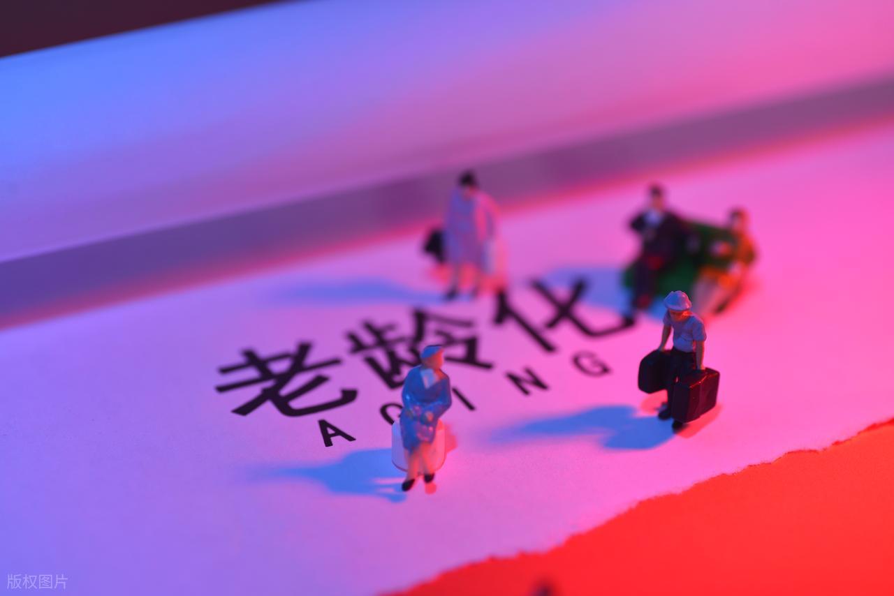 万亿银发赛道!2026武汉老博会9.29启幕,4万平展区、400+展商,共拓享老产业新蓝海!华中银发经济展会