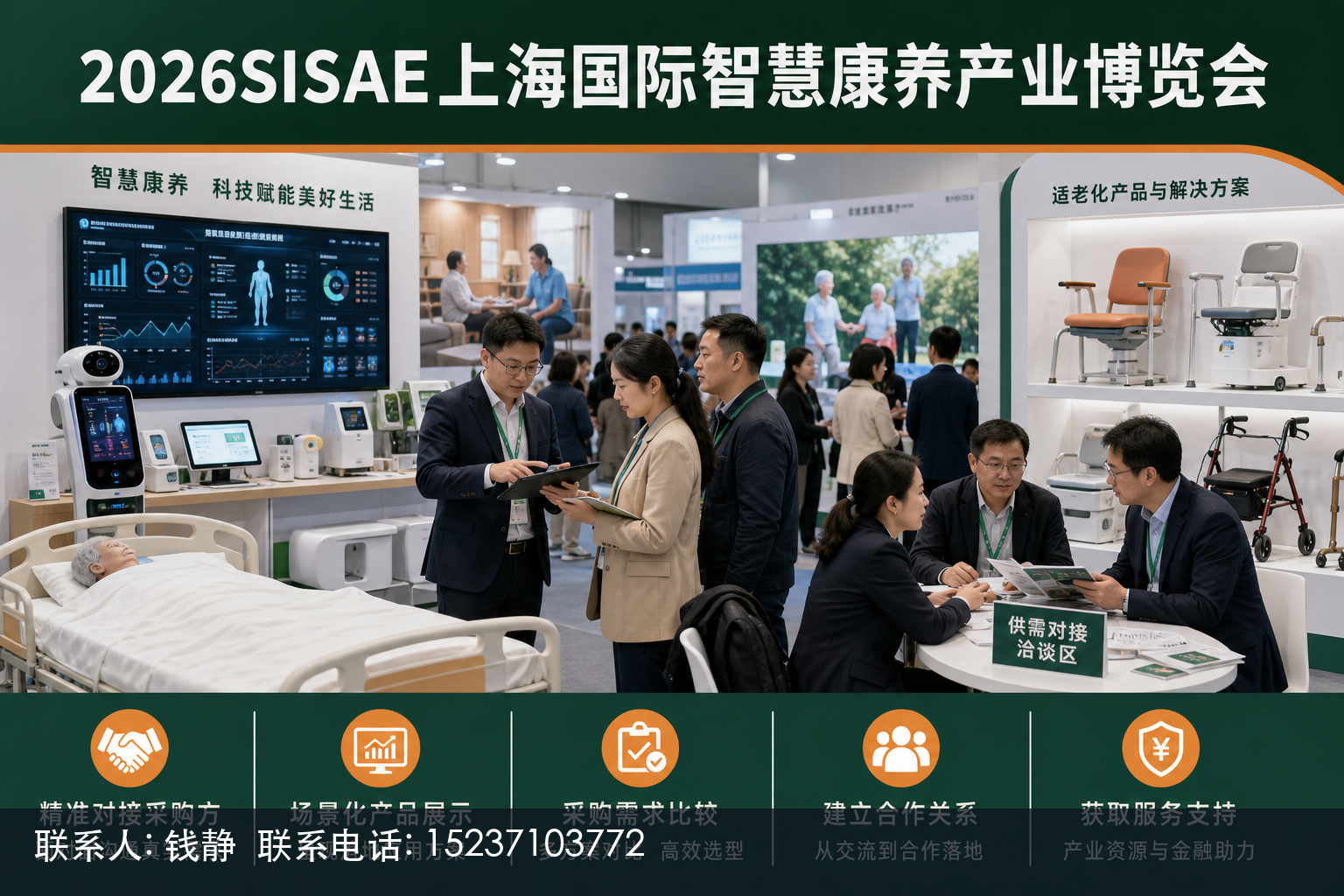正文图 1