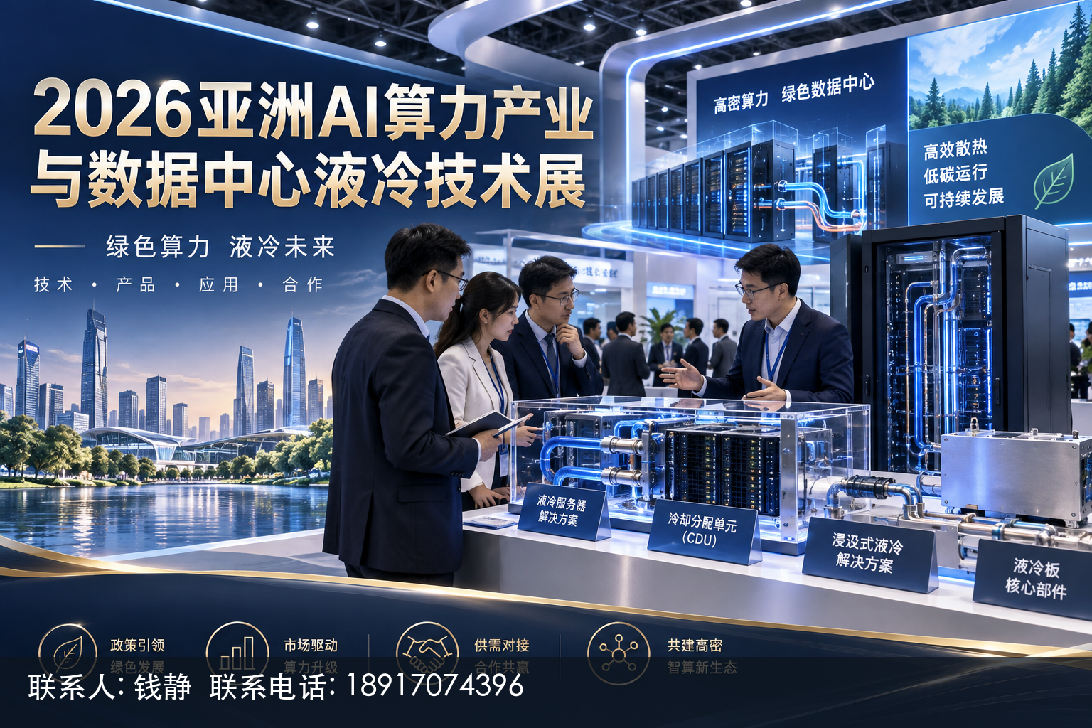 行业机会：为什么选型窗口就在当下正文中部语义配图