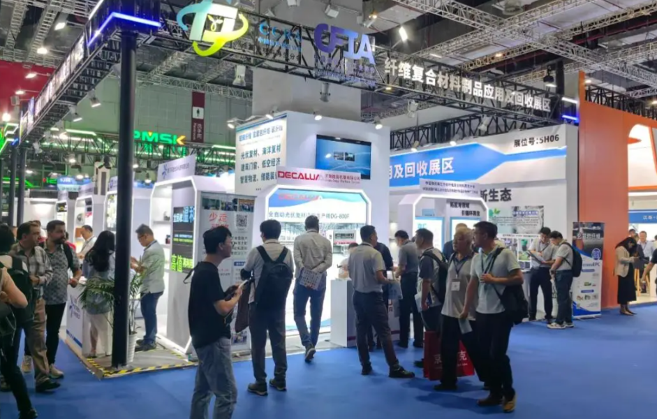2026上海国际土工合成材料展会|土工膜、土工布展|土工合成材料仪器、设备展览会
