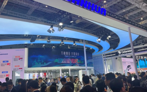 2026上海国际塑料橡胶展-塑料橡胶产业链展览会|上海塑料与橡胶机械设备展览会