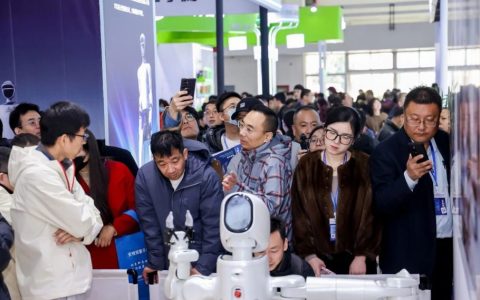资本聚力AI硬科技，2027 北京人工智能展/北京机器人展，搭建投融资对接新平台