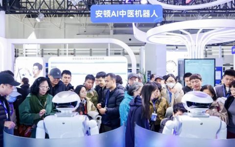 「官方」参展报名通道正式开启 | 2027北京人形机器人展会|北京机器人展会|定档三月,智启京华