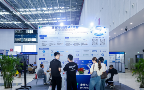 告别技术试错迈向规模落地！2027北京人形机器人展会|北京具身智能展会,解锁产业新机遇