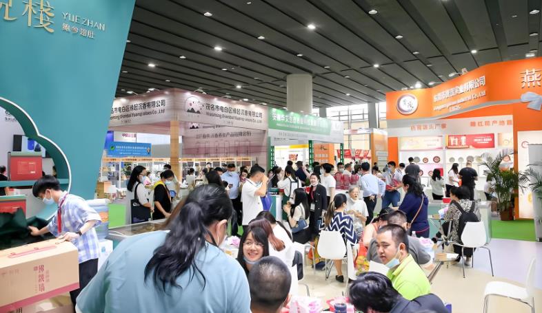 营养保健品展4
