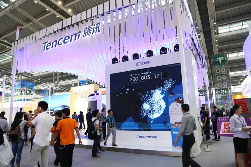 2027北京人工智能展会(世亚智博会)多维展区精准布局,全景呈现AI前沿成果 1 1 2
