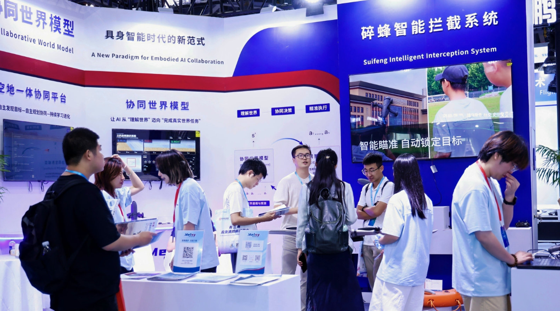 2027 杭州智能建筑展,杭州智慧楼宇展 在哪里举办?几月份举办?