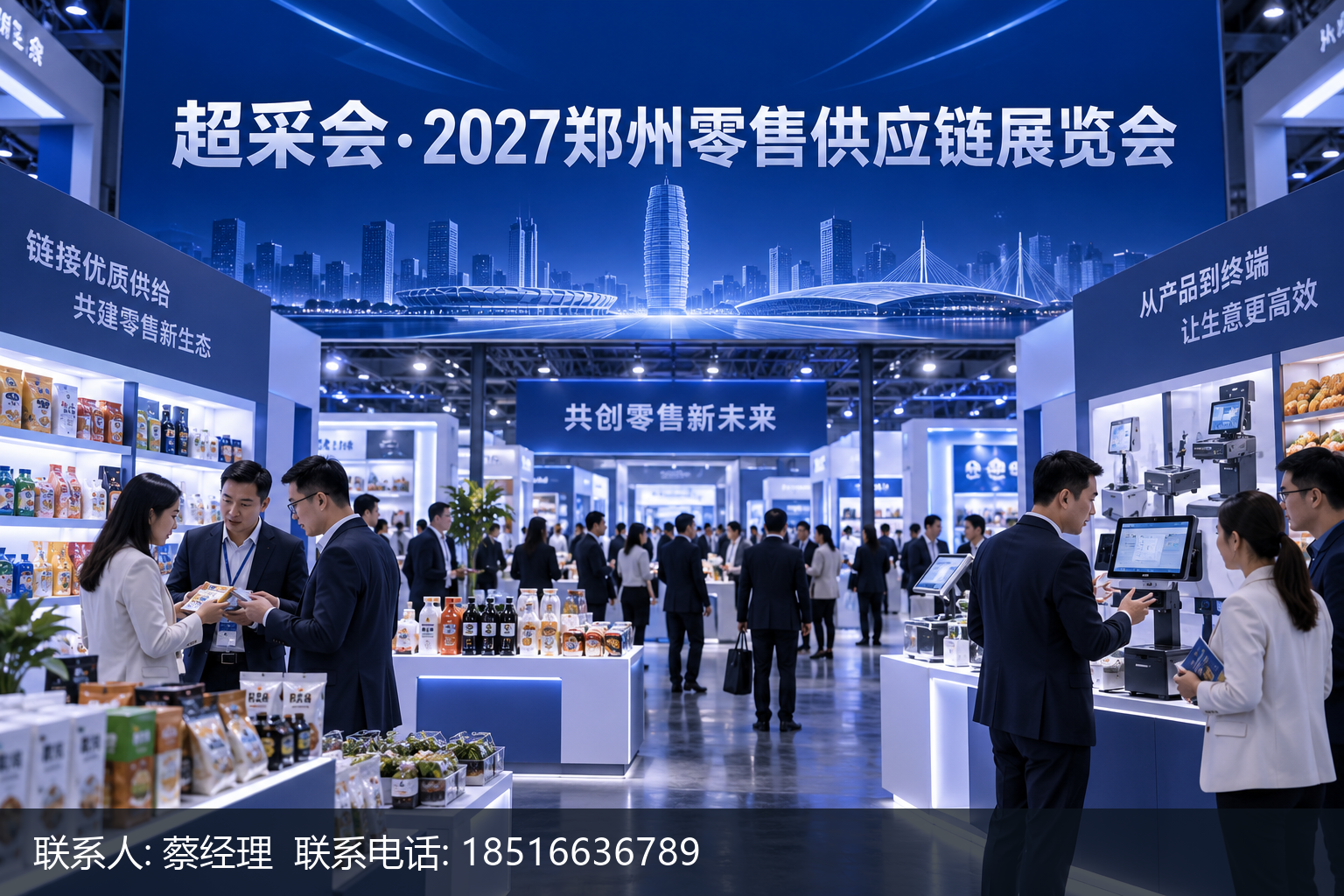 常见问题正文中部语义配图