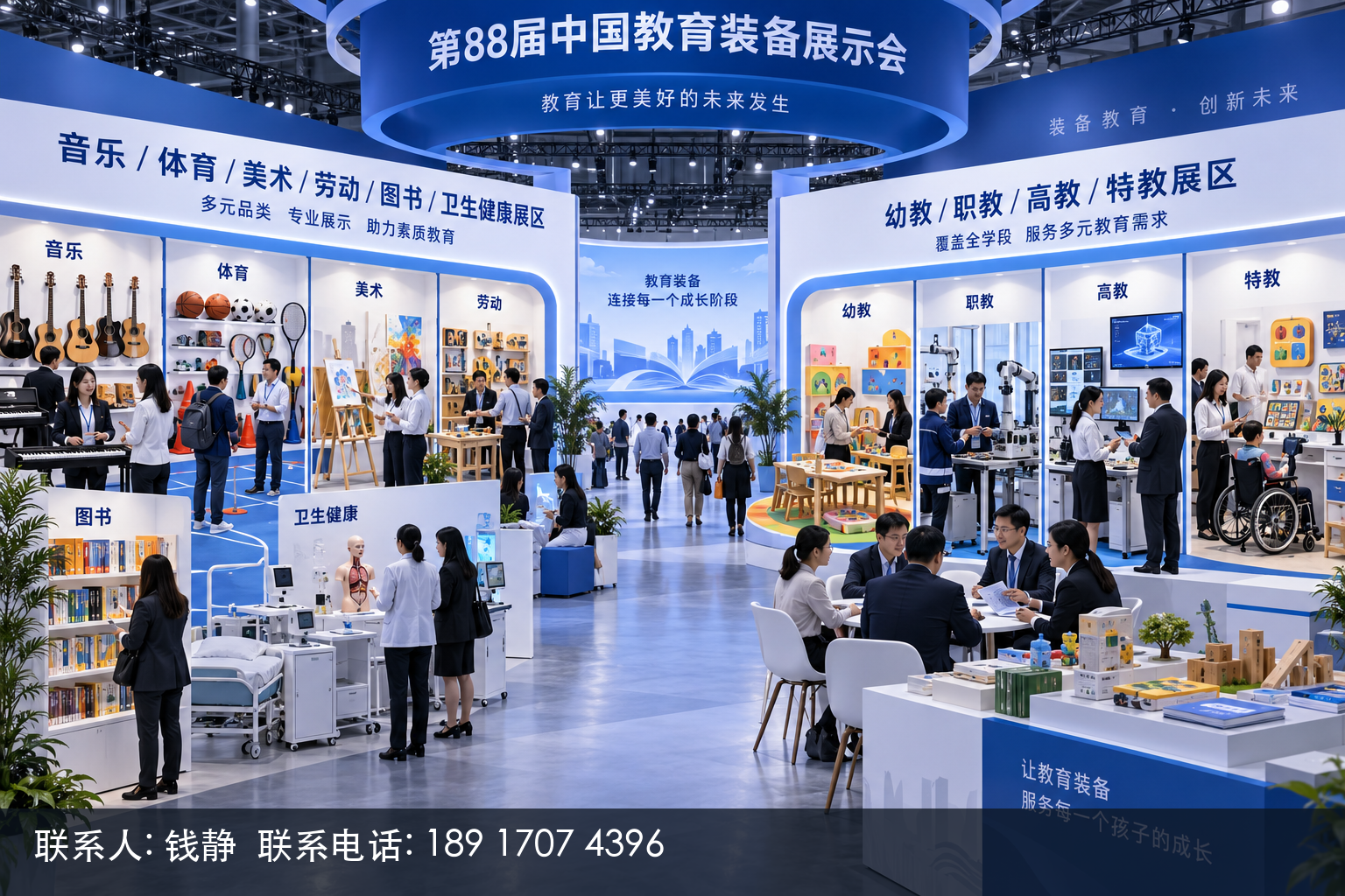 中小厂商的破局点：不拼方案全集，拼场景锐度正文中部语义配图