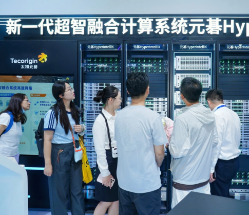 微信图片 20261015115812 163 184