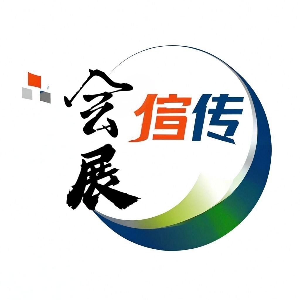 中国会展宣传工作者@冯坤的头像