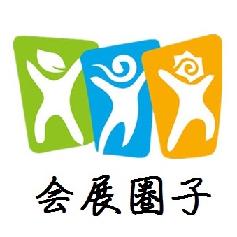 会展朋友圈17729729055的头像