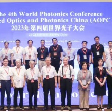 会展管家平台的头像