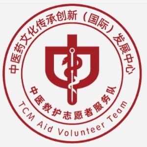 中医救护志愿者服务队的头像