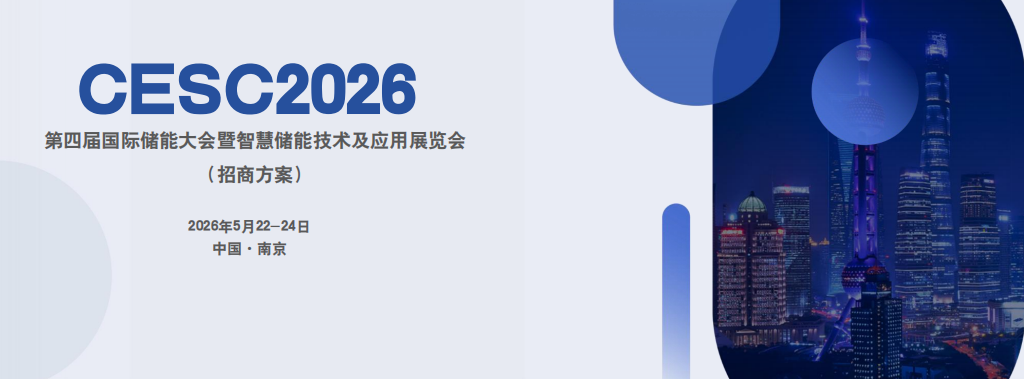 展会咨询18701367241